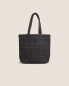 Woven paper beach bag