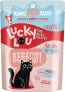 Фото #1 товара Lucky Lou Lucky Lou Lifestage Adult Drób i wołowina saszetka 300g