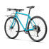 Фото #3 товара BOMBTRACK Arise Geared 650b Advent RD-M6195M 2024 bike