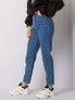 Фото #3 товара Spodnie jeans-MT-SP-PIO50406-1.28X-niebieski