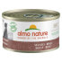 ALMO NATURE HFC Nature Beef 95g Wet Dog Food