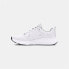 UNDER ARMOUR Charged Commit TR 4 trainers