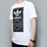 Adidas Originals Label Tee LogoT