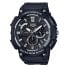 Фото #1 товара CASIO MCW-200H-1A watch