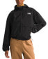 ფოტო #1 პროდუქტის Women's Easy Wind Full-Zip Jacket