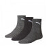 Фото #1 товара Спортивные носки Puma SHORT CREW (3 пар) Серый