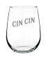 Фото #1 товара Cheers Italian Cin Cin Italy Gifts Stem Less Wine Glass, 17 oz