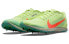 Фото #3 товара Кроссовки Nike Zoom Rival XC 5 CZ1795-701