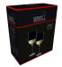 Фото #9 товара Viognier Chardonnay Gläser Vinum 2er Set