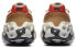 Nike OverBreak SP "Mars Yard" DA9784-700 Sneakers