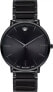 Movado Men's Ultra Slim Black Dial Stainless Steel Watch - 607210 NEW