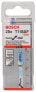 Фото #1 товара Bosch Stichsägeblatt T 118 AF Flexible for Metal