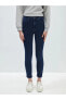 Фото #4 товара Jeans Skinny Fit Kadın Jean Pantolon