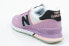 Pantofi atletici New Balance [WL574SAW]