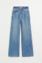 Фото #6 товара Wide High Jeans