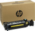 Фото #10 товара HP LaserJet 220V Maintenance Kit - Maintenance kit - Laser - Japan - P1B92A - HP - HP Color LaserJet Enterprise M652n J7Z98A - M652dn J7Z99A - M653dn J8A04A - M653x J8A05A - M653dh...