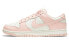 Nike Dunk Low "Orange Pearl" 耐磨防滑 低帮 板鞋 女款 樱花粉