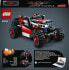 Фото #20 товара Конструктор LEGO Technic 42116 для компаний "2-в-1. Экскаватор-погрузчик и трактор"