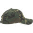 Фото #3 товара BRANDIT Low Profile Camo Washed Cap