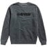 G-STAR Distressed Logo R sweatshirt