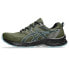 ASICS Gel-Venture 9 trail running shoes