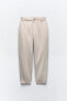 Chino trousers with elasticated waistband