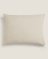(310 gxm²) xxl linen cushion cover
