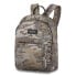 Фото #1 товара DAKINE Essentials Mini 7L backpack