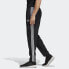 Adidas Tiro19 Wov Pants