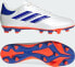 Adidas Buty adidas COPA PURE.2 Club FxG IG6410