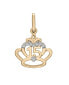Фото #1 товара Wrapped diamond Quinceanera Charm Pendant (1/20 ct. t.w.) in 10k Gold, Created for Macy's