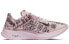 Nike Zoom Fly SP 长距离 马拉松竞速 低帮 跑步鞋 女款 粉色 / Кроссовки Nike Zoom Fly AT5242-100