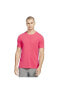 Фото #1 товара Yoga Dri-fit Short-sleeve Top Erkek T-shirt