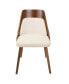 Фото #4 товара Anabelle Mid-Century Modern Dining Accent Chair
