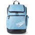 SPEEDO Teamster 2.0 35L Backpack