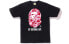 BAPE Abc By Bathing Tee T BAPE19SS-005 Shirt