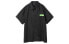 Фото #1 товара Рубашка мужская Roaringwild Trendy Clothing черного цвета