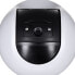 Фото #4 товара Kamera IP Ezviz H8c (4MP)