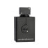 Фото #3 товара Club De Nuit Intense Man - EDP