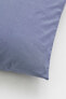 Фото #2 товара Cotton Pillowcase