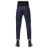 Фото #2 товара G-STAR 3301 Slim Jeans