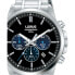 Фото #2 товара LORUS WATCHES RT317JX9 watch