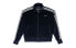 Куртка Jacket NERDY 21035-1 21035-1