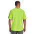 Фото #2 товара UNDER ARMOUR Tiger Tech 2.0 short sleeve T-shirt