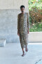 Фото #6 товара Платье с анималистическим принтом — zw collection ZARA