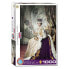 Фото #5 товара Puzzle Königin Elisabeth II 1000 Teile