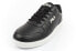 Фото #3 товара Pantofi sport pentru bărbați Fila Netforce [FFM0030.83274], negri.