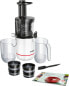 Фото #1 товара Медленный соковыжималка Bosch MESM500W - Черный, Белый - 150 Вт - 208 мм - 500 мм - 5.6 кг
