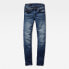 Фото #1 товара G-STAR Midge Mid Straight jeans