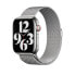 Фото #1 товара Ремешок для часов Watch 45 Apple MTJR3ZM/A M/L